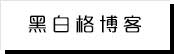 问鼎娱乐下载