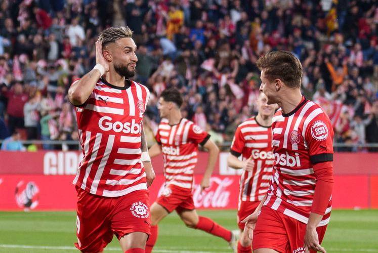 西甲 赫罗纳VS马德里竞技